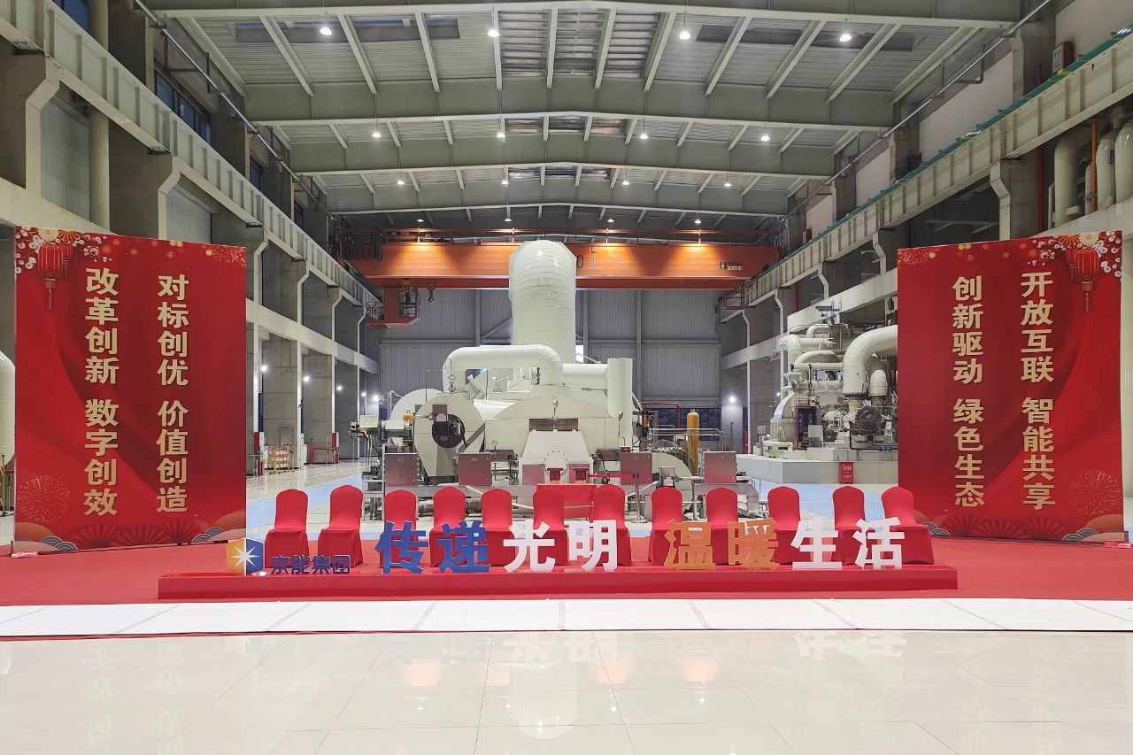 首页-PA集团有限公司官网入口