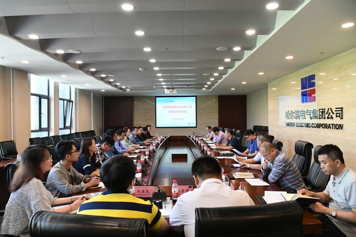 首页-PA集团有限公司官网入口