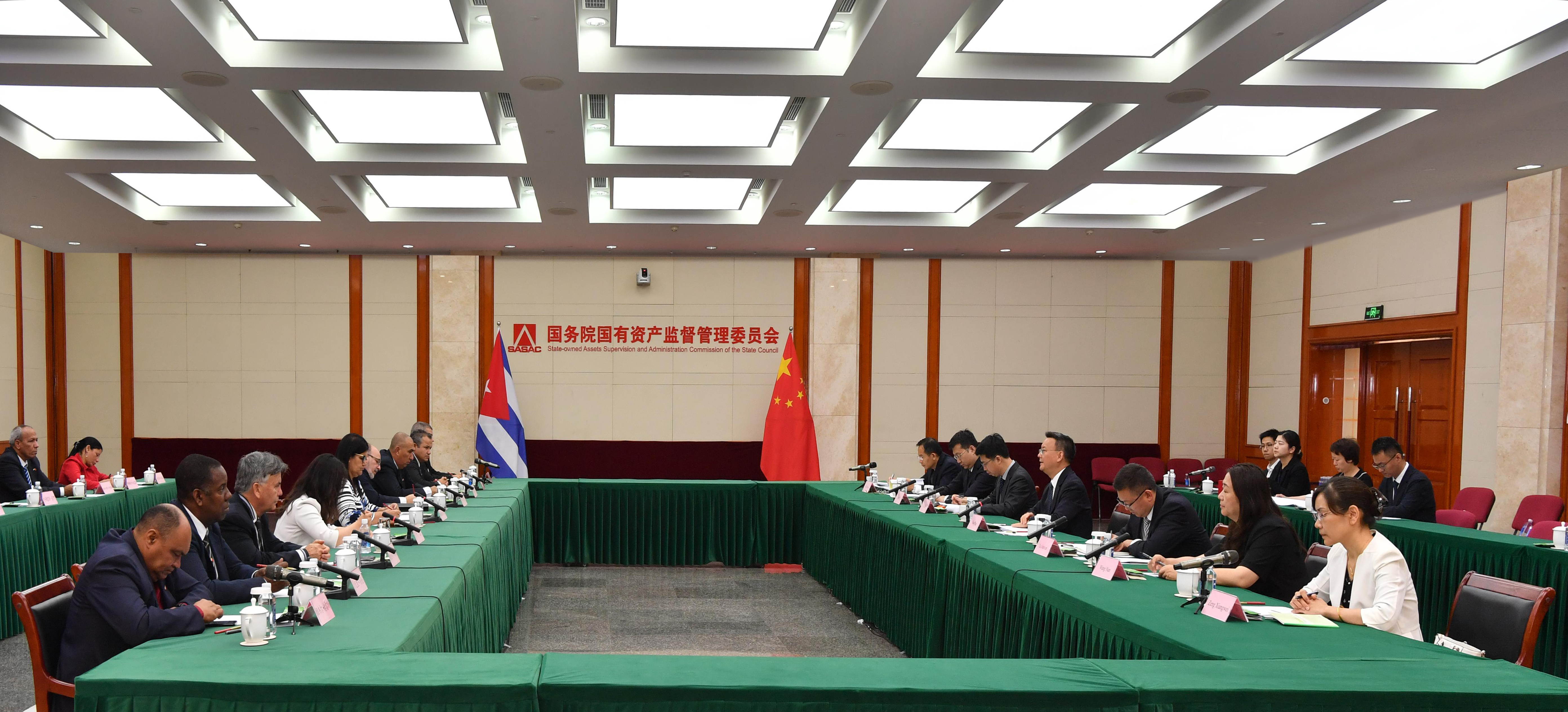 首页-PA集团有限公司官网入口