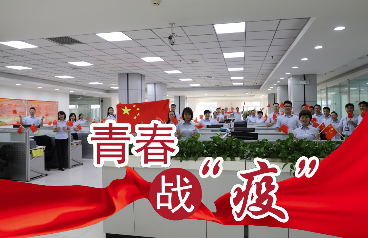 首页-PA集团有限公司官网入口