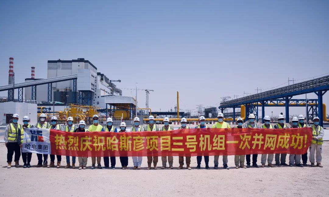首页-PA集团有限公司官网入口