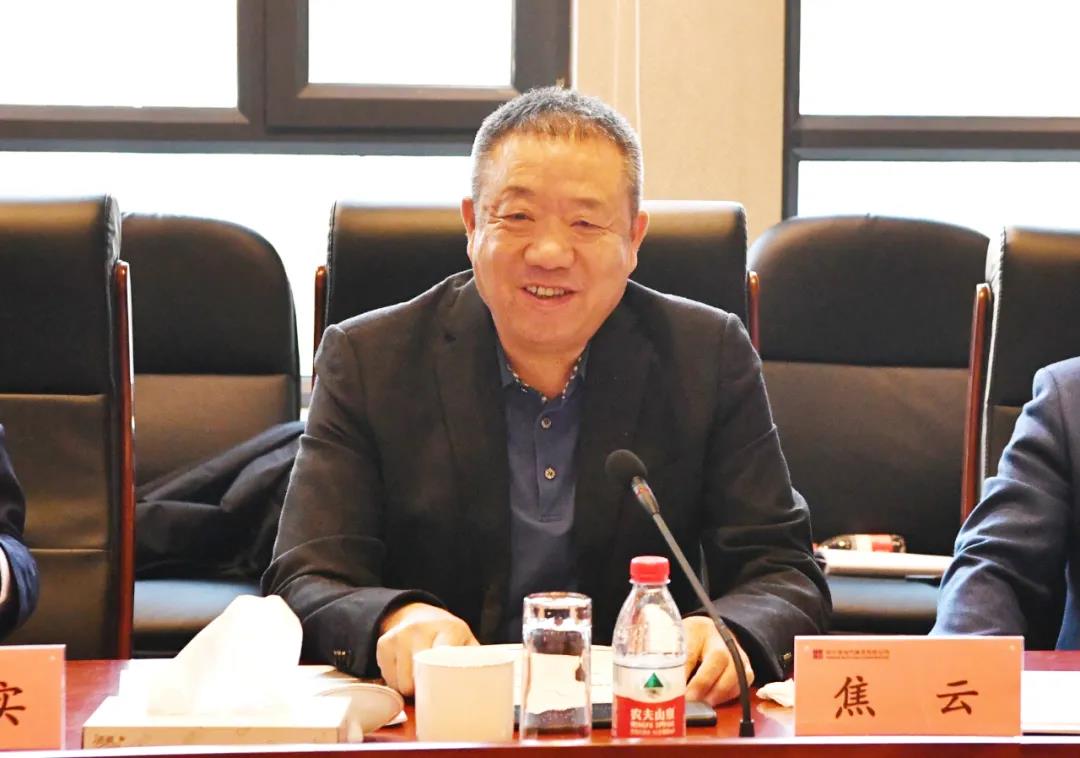 首页-PA集团有限公司官网入口