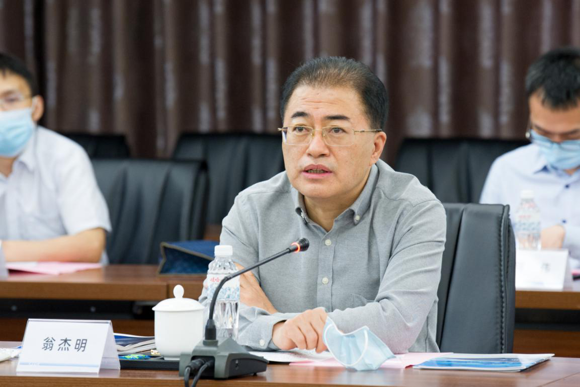 首页-PA集团有限公司官网入口