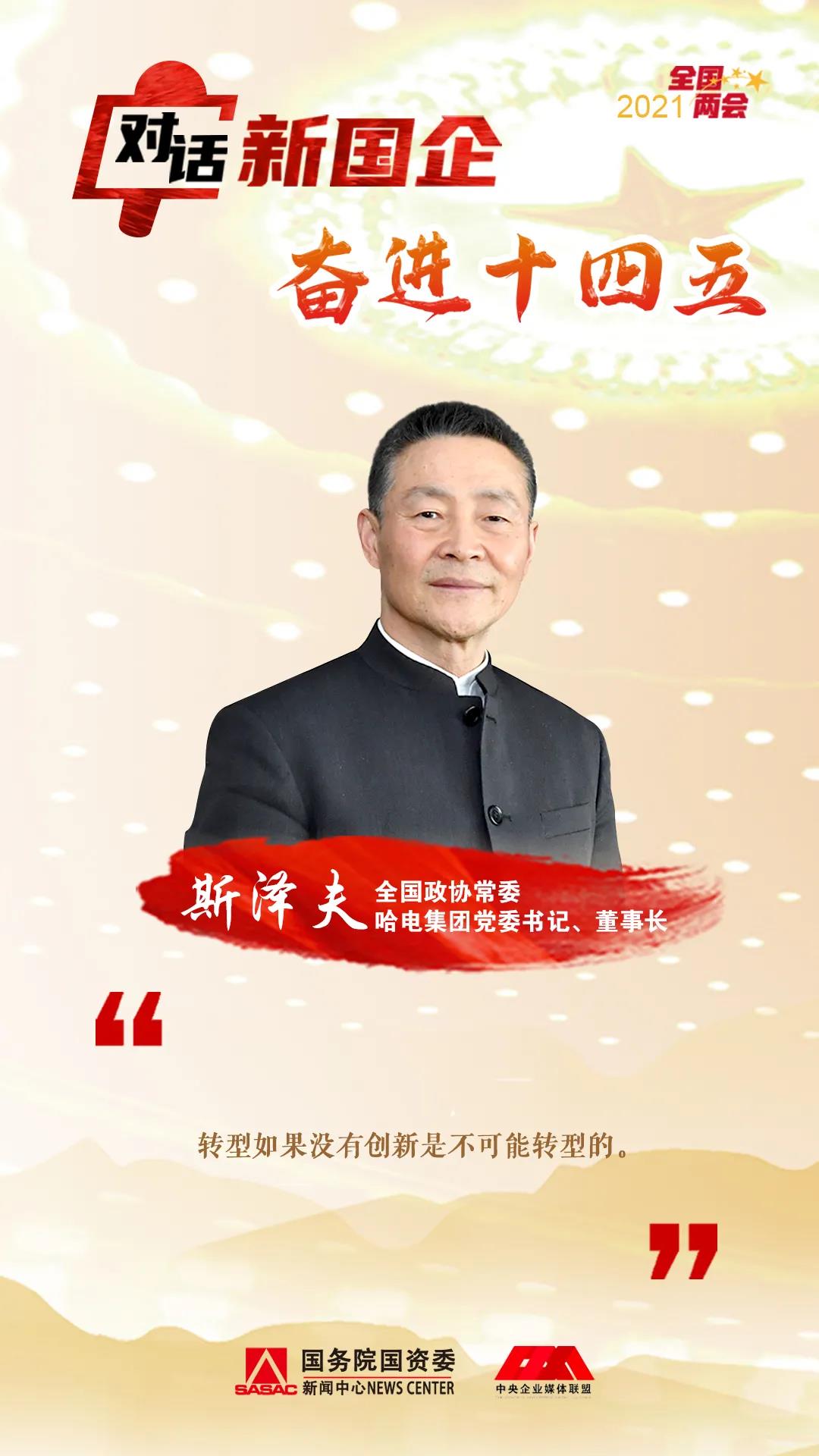 首页-PA集团有限公司官网入口