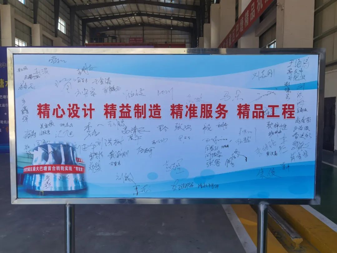 首页-PA集团有限公司官网入口