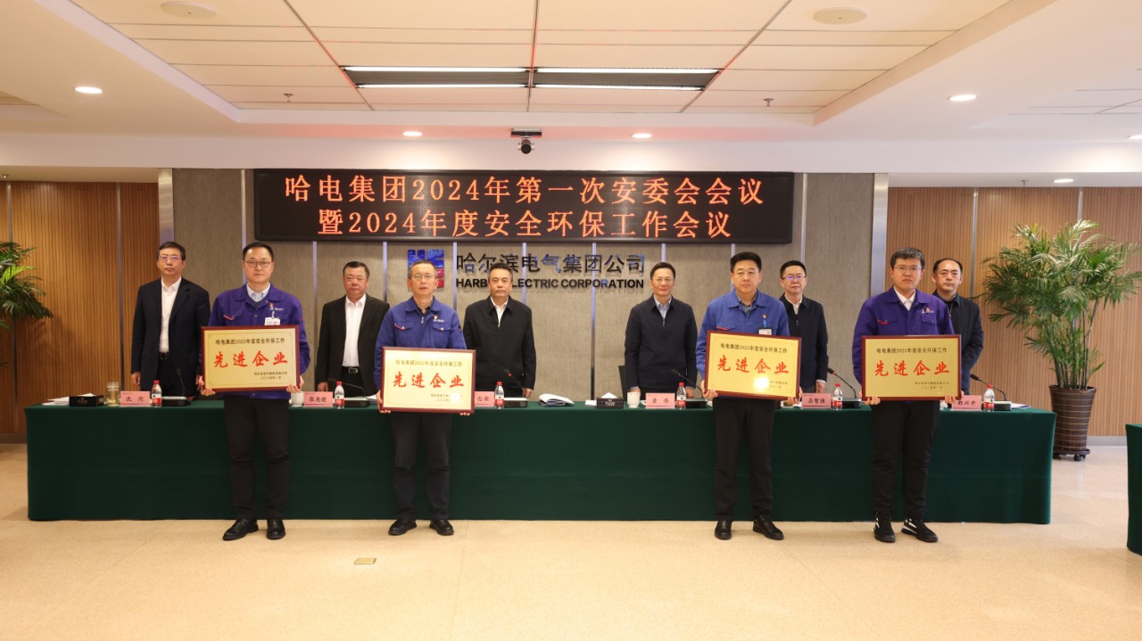 首页-PA集团有限公司官网入口