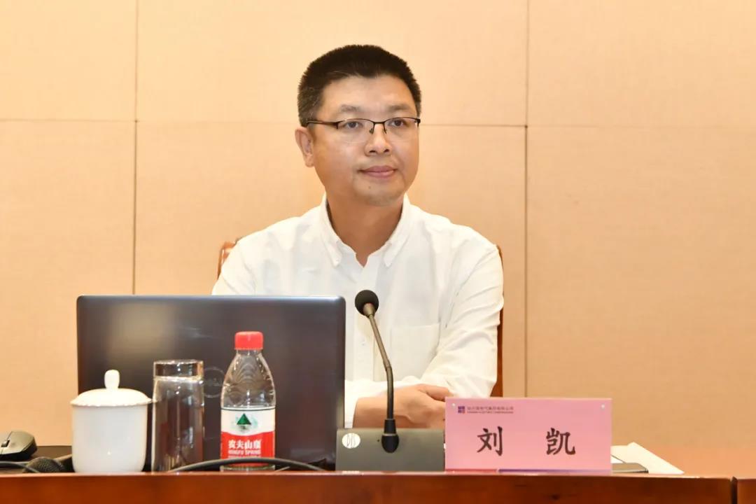 首页-PA集团有限公司官网入口