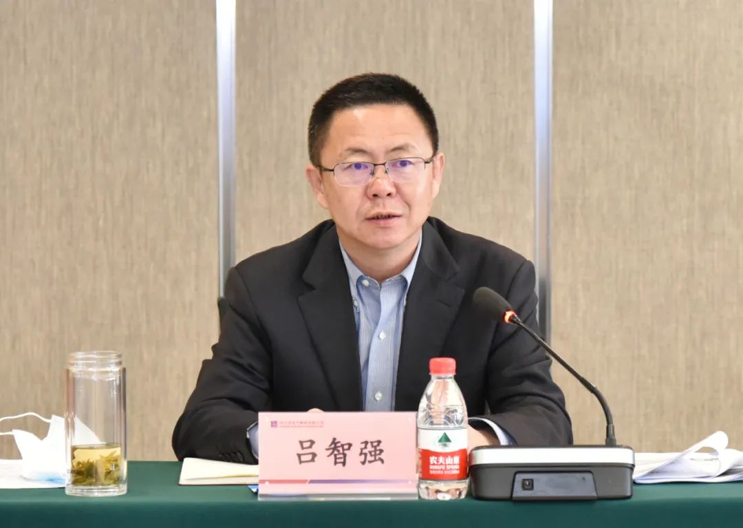 首页-PA集团有限公司官网入口