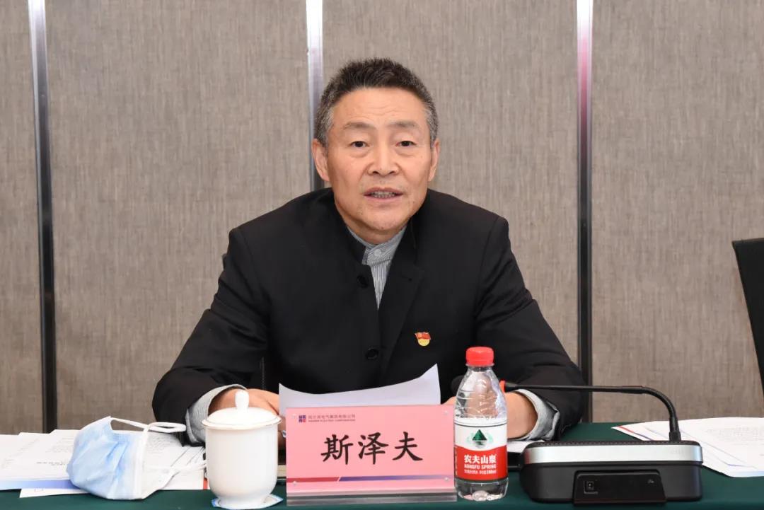 首页-PA集团有限公司官网入口