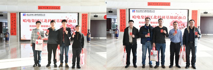 首页-PA集团有限公司官网入口