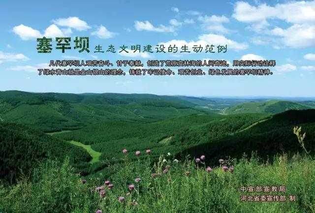 首页-PA集团有限公司官网入口