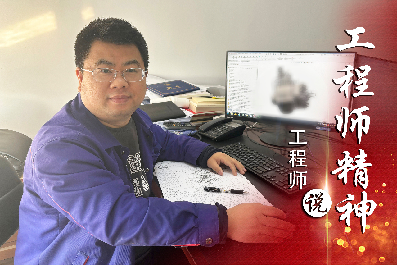 首页-PA集团有限公司官网入口