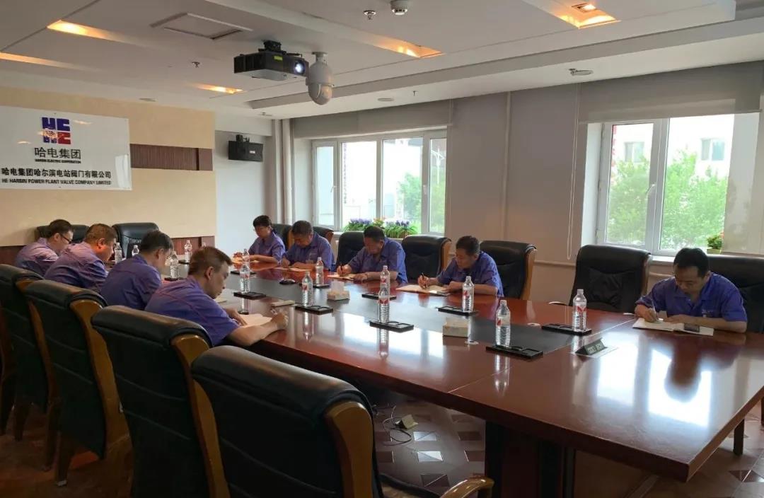 首页-PA集团有限公司官网入口