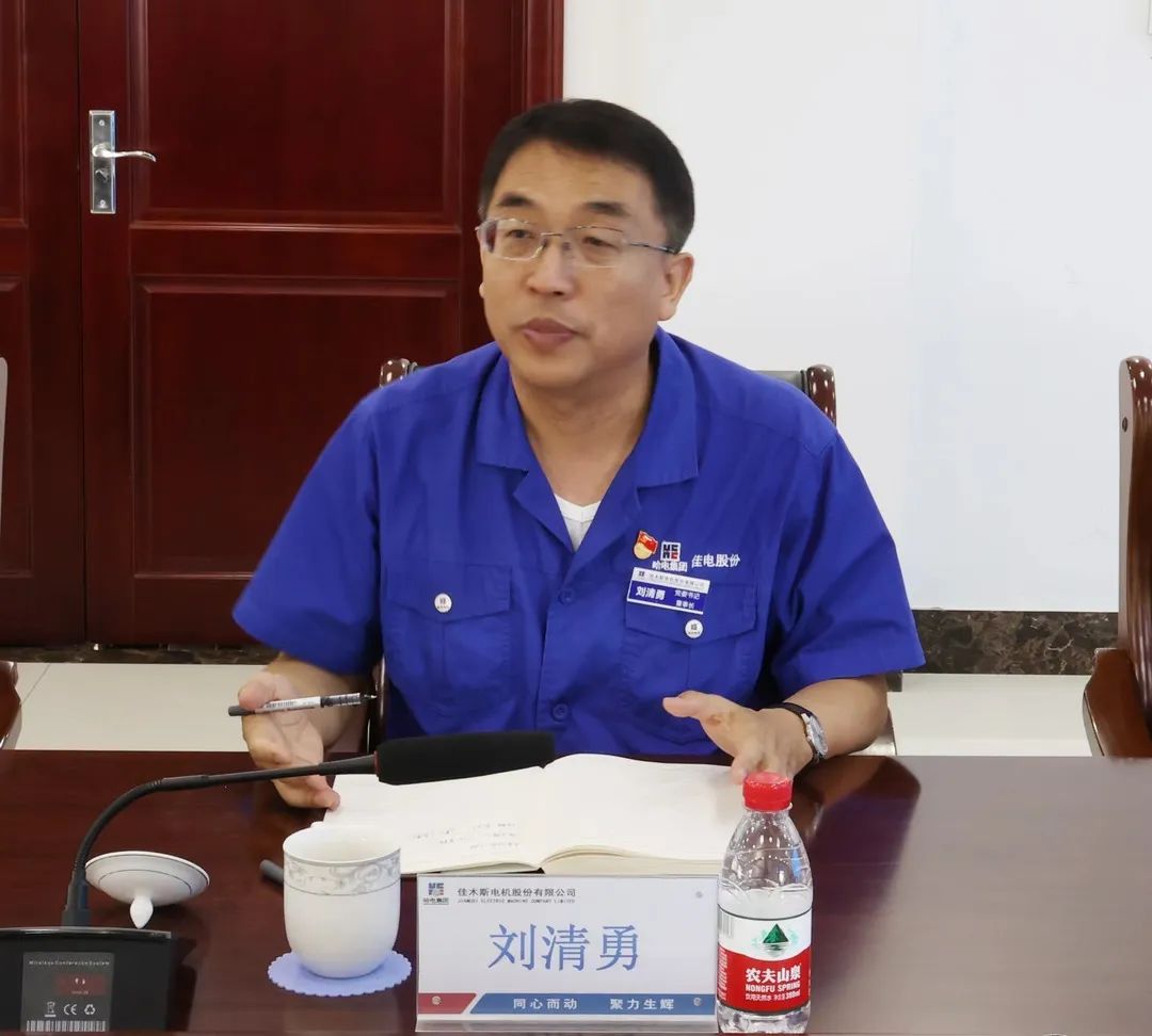 首页-PA集团有限公司官网入口