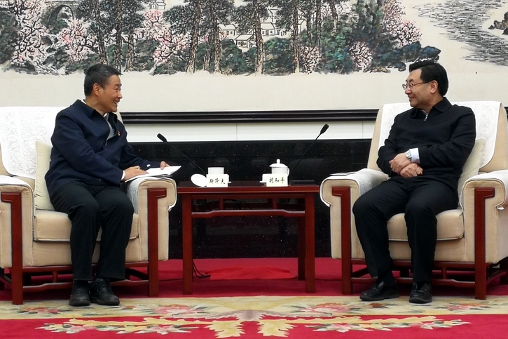 首页-PA集团有限公司官网入口