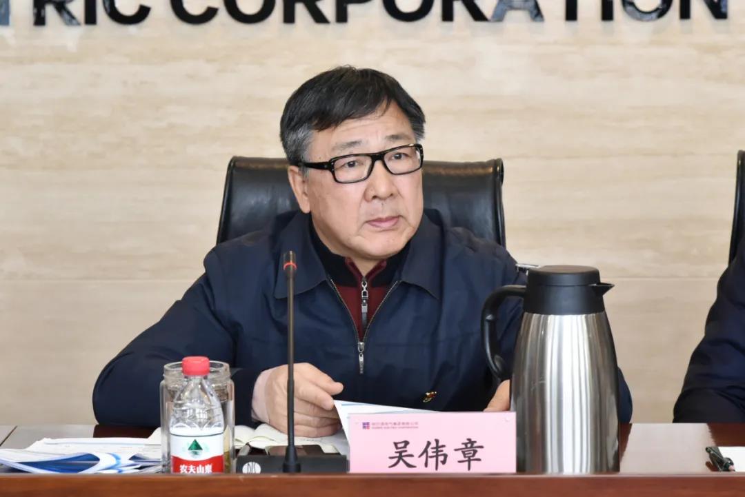 首页-PA集团有限公司官网入口