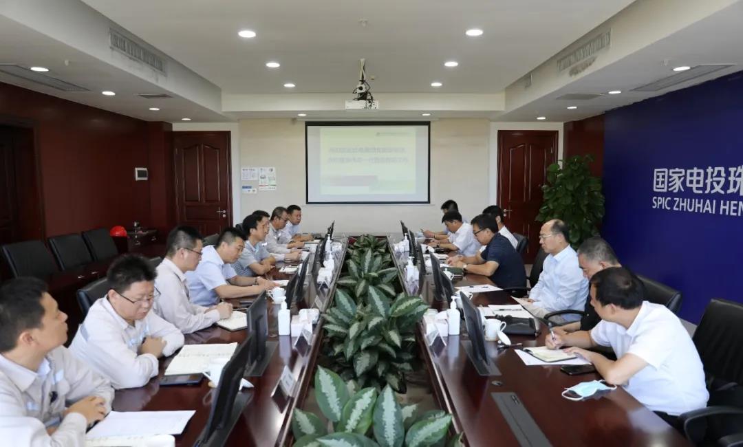 首页-PA集团有限公司官网入口