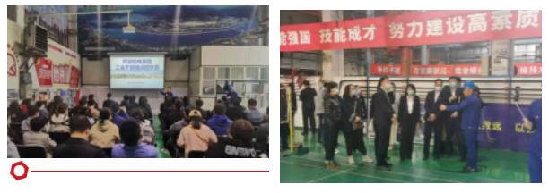 首页-PA集团有限公司官网入口