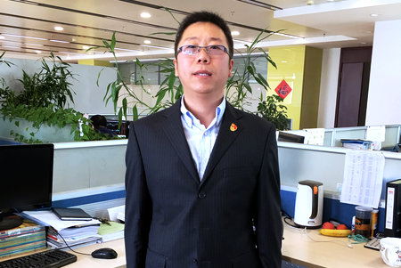 首页-PA集团有限公司官网入口