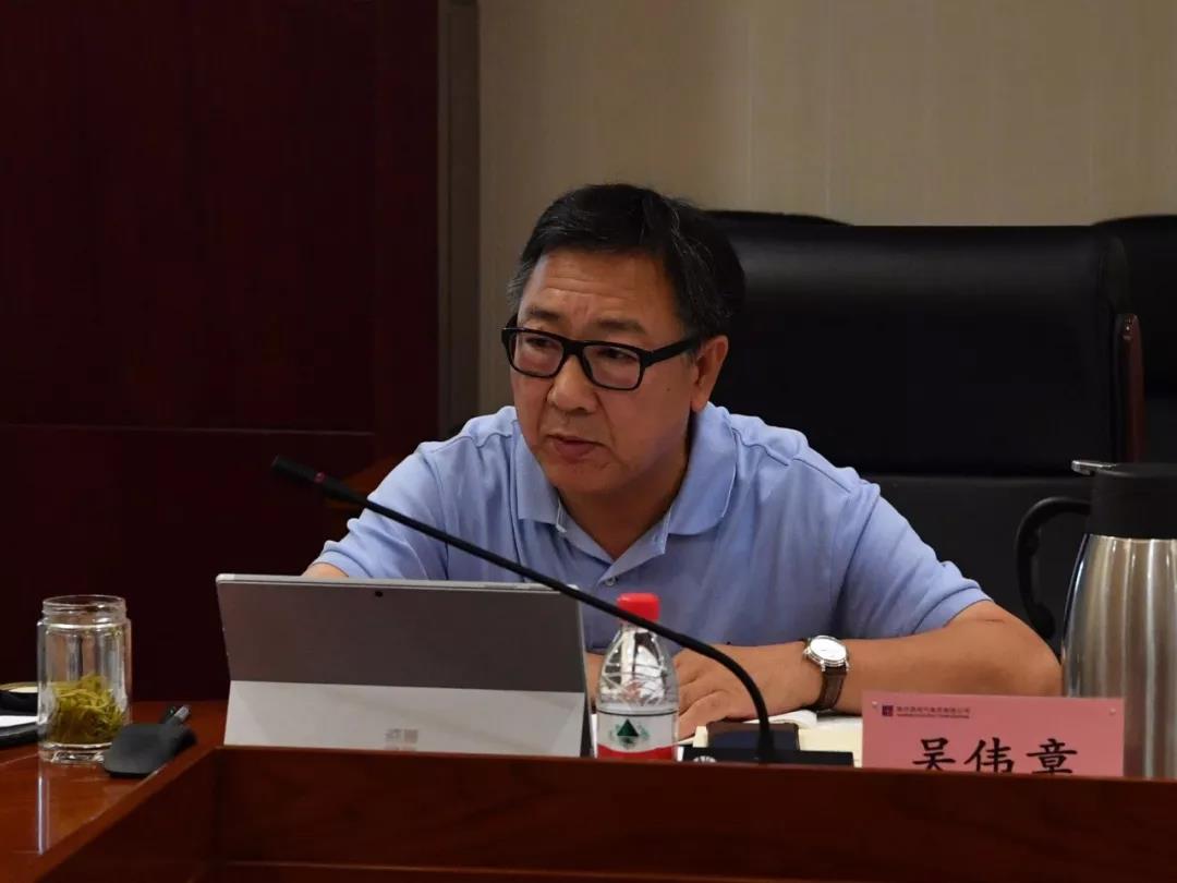 首页-PA集团有限公司官网入口