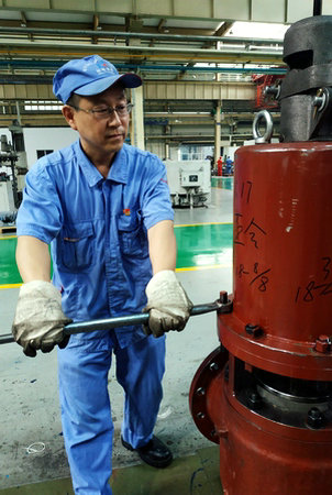 首页-PA集团有限公司官网入口