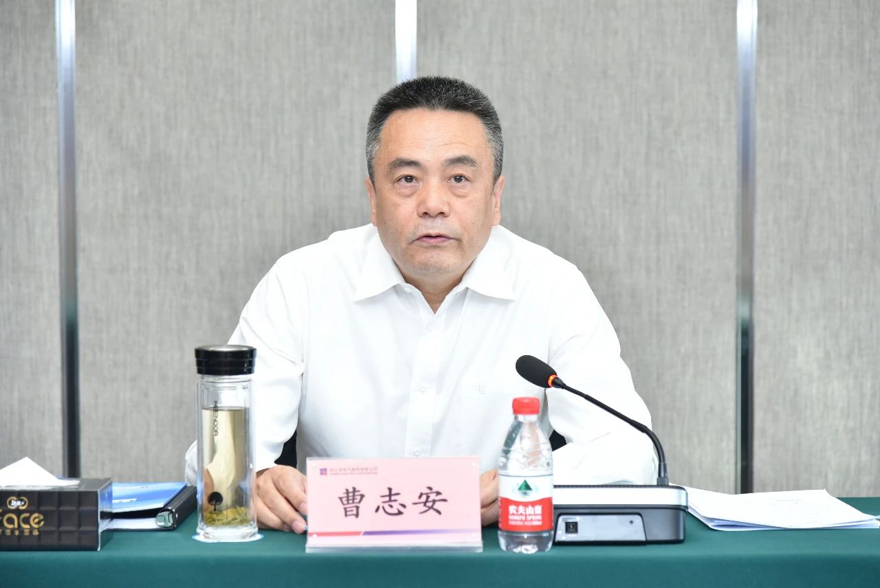 首页-PA集团有限公司官网入口