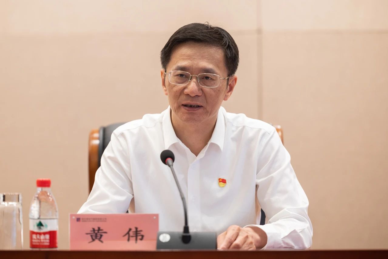 首页-PA集团有限公司官网入口