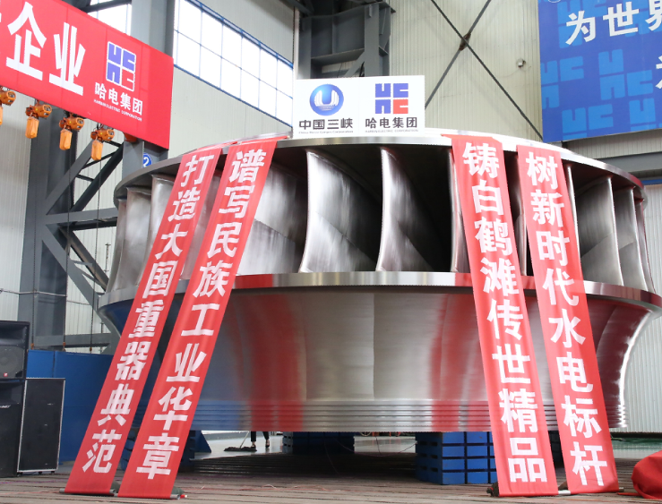 首页-PA集团有限公司官网入口