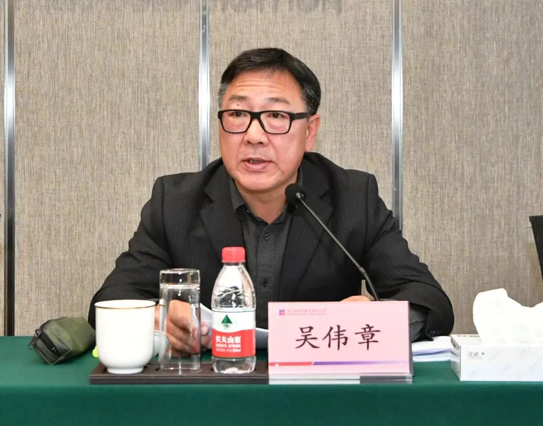 首页-PA集团有限公司官网入口