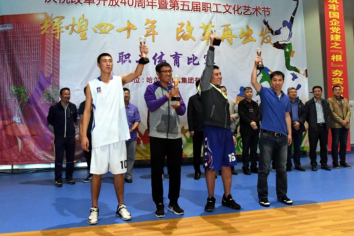 首页-PA集团有限公司官网入口