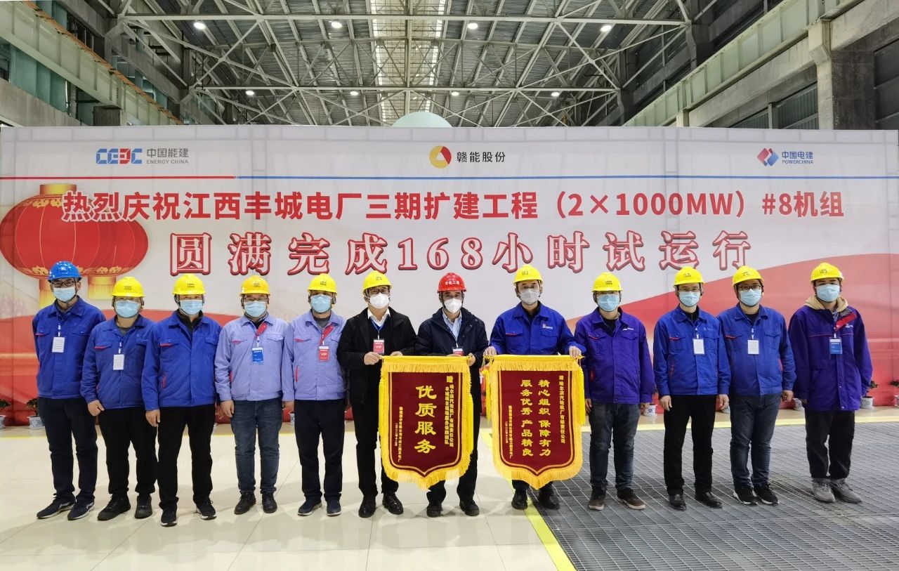 首页-PA集团有限公司官网入口