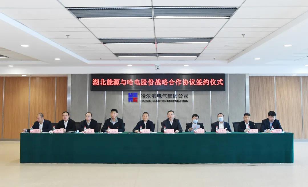 首页-PA集团有限公司官网入口