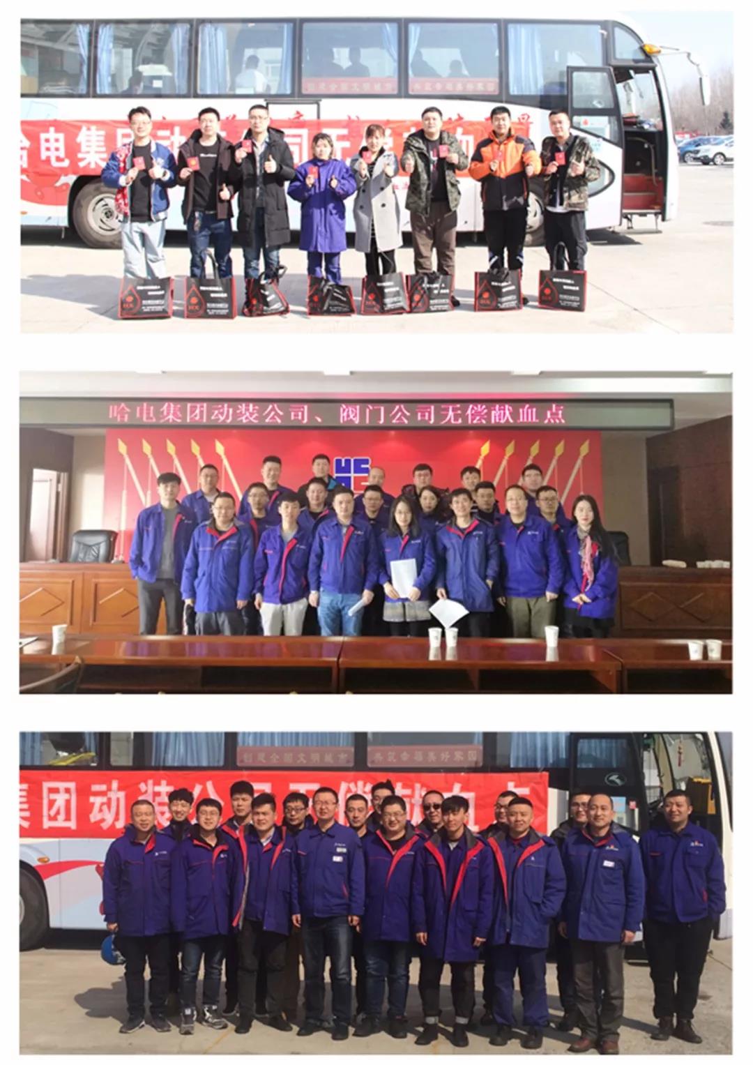 首页-PA集团有限公司官网入口