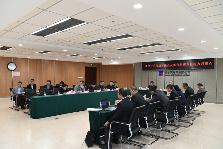 首页-PA集团有限公司官网入口