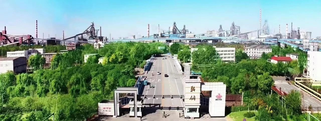 首页-PA集团有限公司官网入口