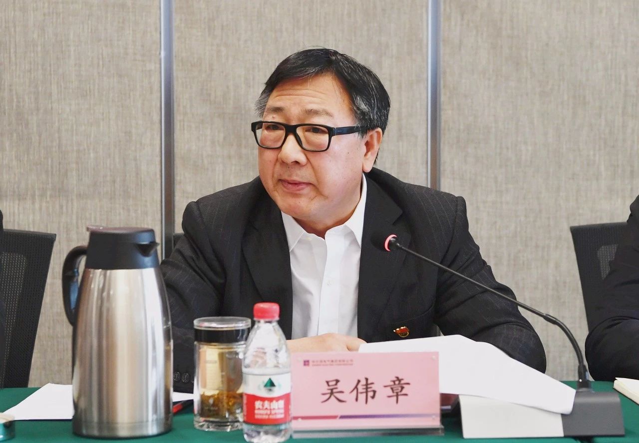 首页-PA集团有限公司官网入口