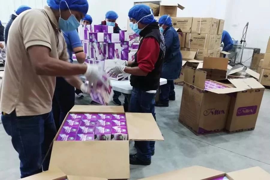 首页-PA集团有限公司官网入口