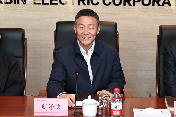 首页-PA集团有限公司官网入口