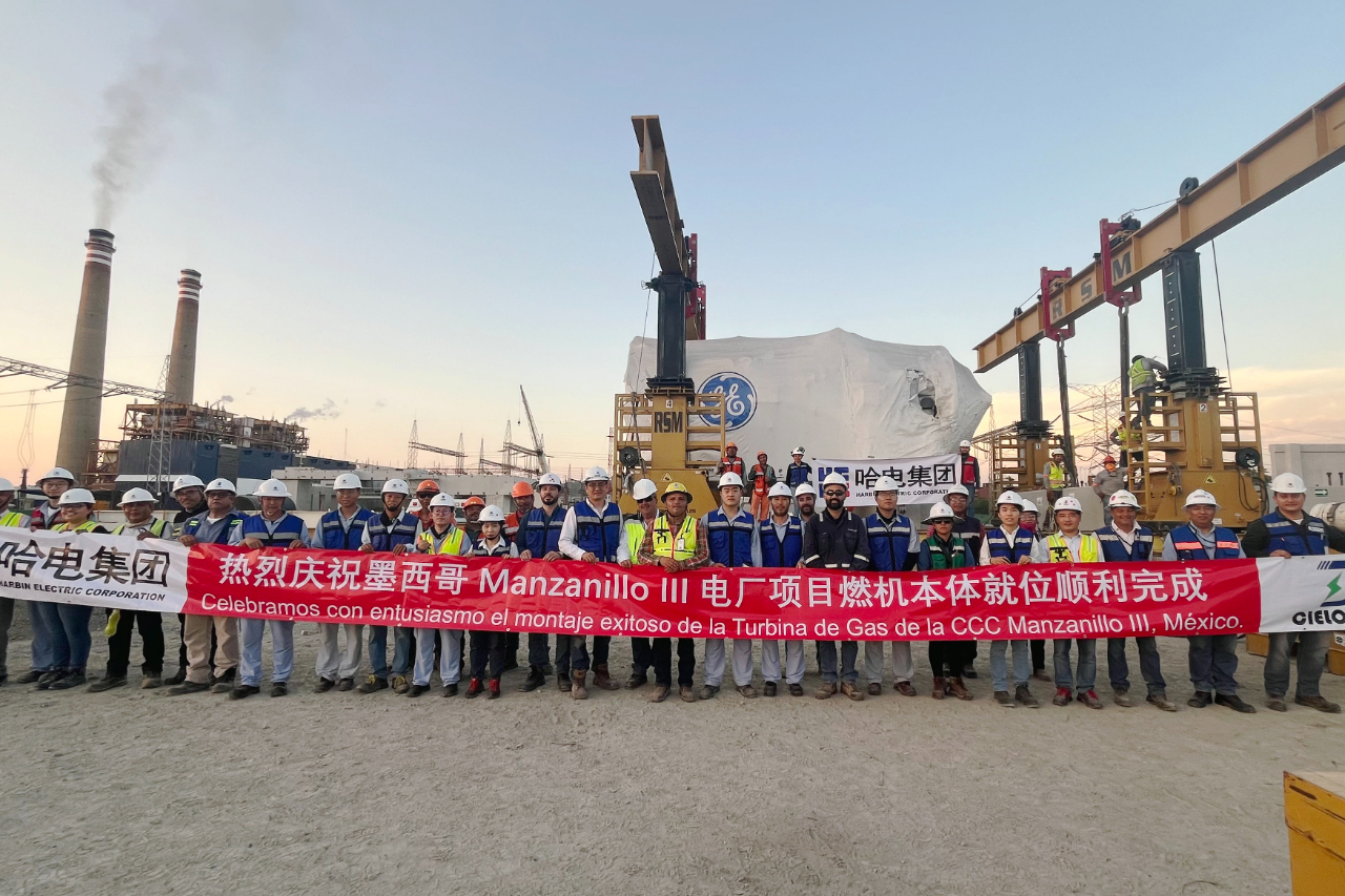 首页-PA集团有限公司官网入口