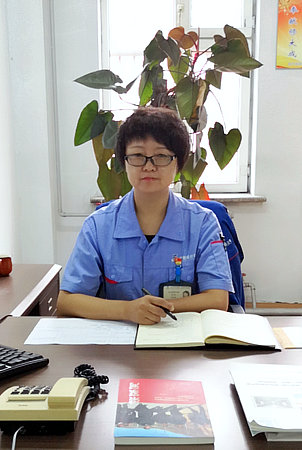 首页-PA集团有限公司官网入口