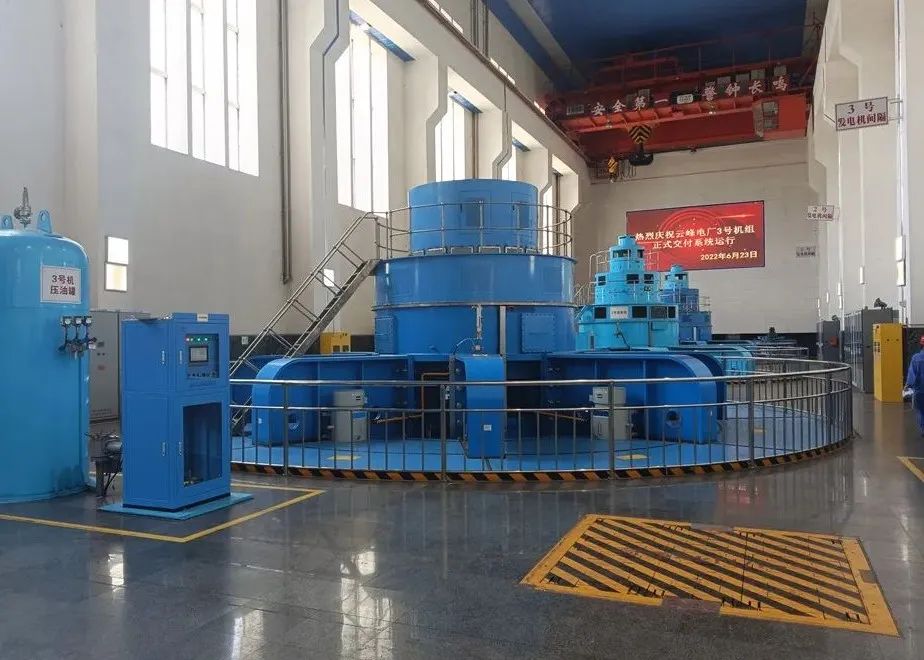 首页-PA集团有限公司官网入口