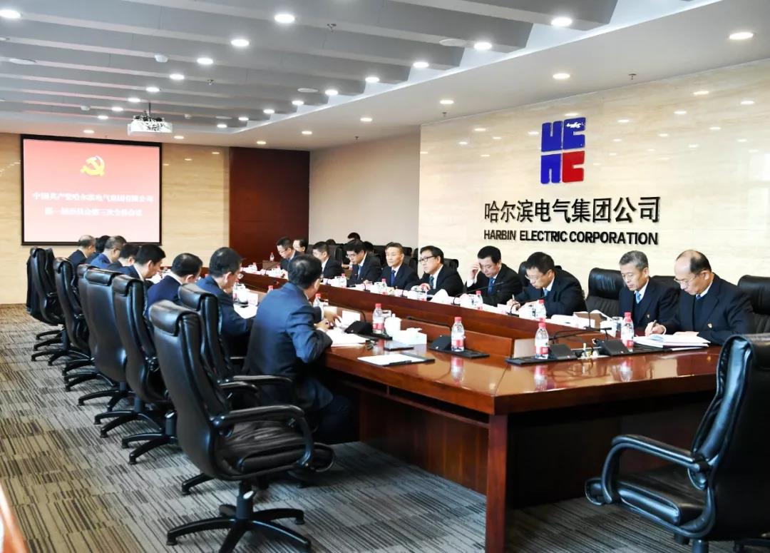 首页-PA集团有限公司官网入口