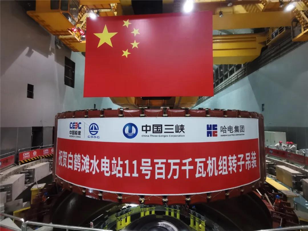 首页-PA集团有限公司官网入口