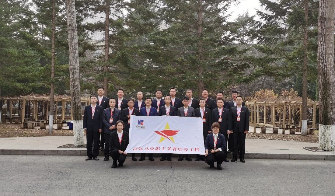 首页-PA集团有限公司官网入口