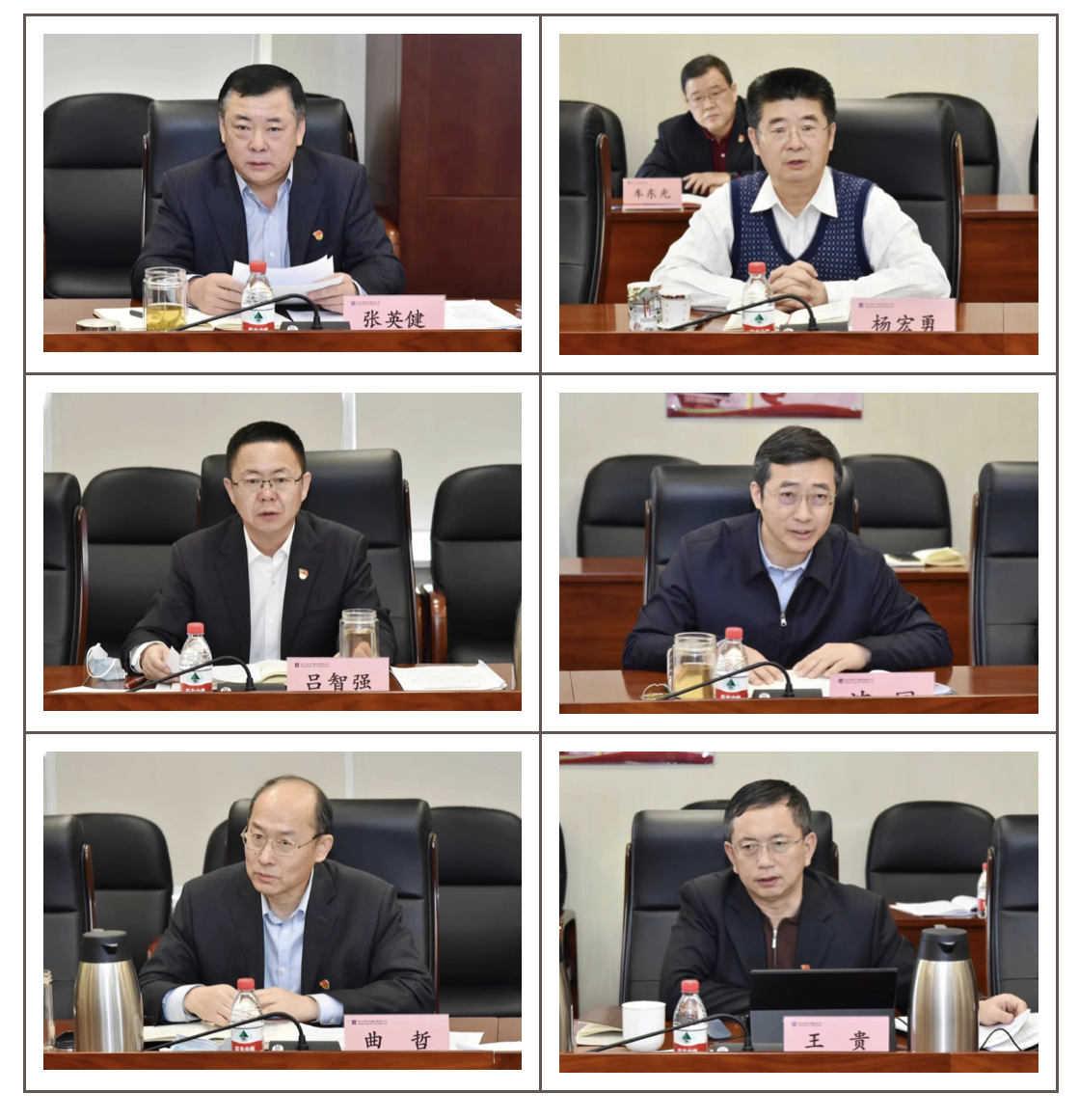 首页-PA集团有限公司官网入口