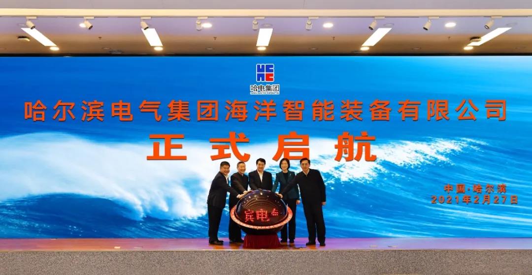 首页-PA集团有限公司官网入口