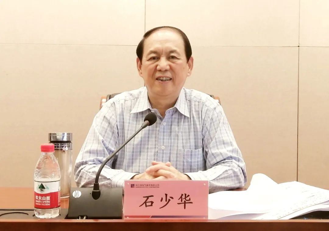 首页-PA集团有限公司官网入口