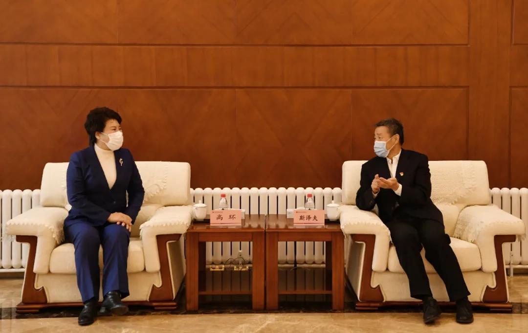 首页-PA集团有限公司官网入口