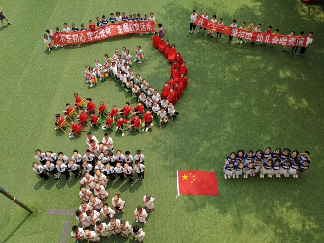 首页-PA集团有限公司官网入口