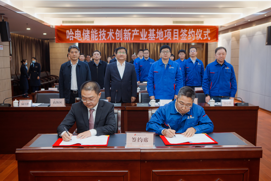 首页-PA集团有限公司官网入口